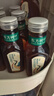 农夫山泉 东方树叶青柑普洱茶复合茶饮料 335ml*15瓶 无糖饮料 整箱 实拍图
