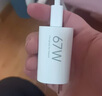 小米（MI）小米67W GaN 小布丁充电器套装 (USB-C）大功率快充/支持6A MAX大电流/1.5m线长 适配15Ultra 实拍图