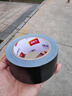得力（deli）强力布基胶带防风米字贴窗高粘性耐磨防水胶带 48mm*20m*230μm 地毯固定窗户密封 黑色1卷 52003 实拍图