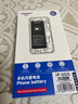 诺希 适用于苹果6S电池【3C认证 | 自主安装】iphone 6S手机内置电池更换大容量 旗舰版2200mAh 实拍图