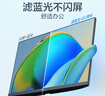 HKC 27英寸2K高清100Hz显示器IPS面板硬件低蓝光广视角HDMI接口家用电子书办公液晶电脑显示屏S2716Q 实拍图