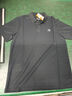 361°短袖t恤男POLO衫男士翻领体恤夏季半袖冰丝速干运动服跑步健身衣 超级黑 L (175/96A) 实拍图