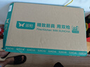双枪乌金檀木整木菜板 百年龄砧板家用切菜案板抗菌实木菜板45*30*3 实拍图