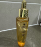 娇兰（Guerlain）王鹤棣同款帝皇蜂姿复原蜜精华50ml紧致修护抗皱护肤礼盒生日礼物 实拍图