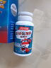 汤臣倍健牛初乳加钙咀嚼片礼盒60片*2瓶 4岁+儿童补钙片青少年 免疫球蛋白 实拍图