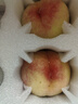 阳山水蜜桃 正宗无锡阳山水蜜桃 新鲜水果桃子 当季应季水果礼盒送礼 一级果4-5两12个礼盒装净重5斤多 实拍图