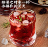 忆江南酸梅汤原料包390g桂花乌梅汤煮包中药花果养生花草茶清凉茶叶饮品 实拍图