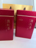 七春红茶养胃云南经典滇红金丝端午父亲节礼物茶叶蜜香古树散茶500g 实拍图