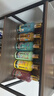 茅台（MOUTAI）王子酒 庚子鼠年 酱香型白酒 53度 500ml 单瓶装 实拍图