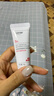 Ⅲ型胶原蛋白修护面膜26ml*6*3盒 舒缓修护肌肤屏障敏感肌 实拍图