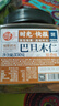每果时光巴旦木仁350g原味大杏仁扁桃仁每日坚果炒货干果休闲零食 实拍图