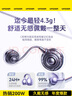 智国者【2025最新款丨柏林之声级】蓝牙耳机耳夹式无线开放式不入耳挂耳骨传导概念超长续航运动跑步降噪 实拍图