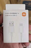 小米3A 快充数据线 1m (USB-A to USB-C) 实拍图