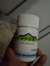 美迪生还少胶囊 0.42g*50粒*5盒 温肾补脾用于脾肾虚损腰膝酸痛阳萎遗精耳鸣目眩食欲减退精血亏耗养血 实拍图