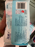 洁柔卫生湿巾加厚80片*1包99.9%杀菌清洁湿纸巾清爽不粘腻超市同款 实拍图