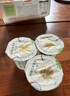 北海牧场椰椰椰【凑单】 风味发酵乳  椰味低温酸奶 100g*3杯健康轻食 实拍图