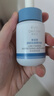 伊肤泉 清肤祛痘精华液30ml双重清酸平闭口粉刺控油细致毛孔 实拍图