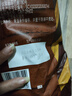 麦斯威尔（Maxwell House）特浓速溶咖啡粉100条袋装 冲饮 三合一 0反式脂肪酸 共1.3KG 实拍图