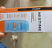 Mistine蜜丝婷防晒霜小黄帽40ml防水防汗防紫外线高倍防晒户外男女SPF50+ 实拍图