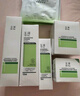 玉泽（Dr.Yu）皮肤屏障修护专研保湿水120ml（第二代） 实拍图