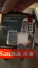 闪迪（SanDisk）256GB TF（MicroSD）内存卡 A2 4K V30 U3 C10 至尊超极速移动存储卡 读速200MB/s 写速140MB/s 实拍图