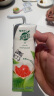 蒙牛真果粒牛奶饮品红柚四季春味配制型含乳饮料康美笑脸包240g×10包 实拍图