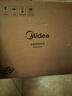 美的（Midea）电饭煲0涂层电饭锅5L大容量316L不锈钢内胆4-5人无涂层家用多功能微压电饭煲MB-RE576S 实拍图