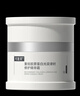 【原研】百多邦 莫匹罗星软膏2%*10g  脓疱病疖肿毛囊炎湿疹 中美史克 实拍图