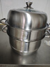 美厨（maxcook）蒸锅 304不锈钢30CM三层蒸锅 加厚复底汤锅 燃气电磁炉通用MCZ827 实拍图