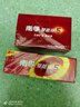南孚5号电池40粒 五号碱性 聚能环5代 适用耳温枪/血糖仪/无线鼠标/遥控器/血压计/挂钟/血氧仪等 实拍图