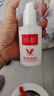 协和维生素E+C乳液100ml面霜双重补水保湿身体乳护手霜提升皮肤光泽 实拍图