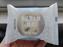 瑞幸咖啡 早食面包2选1 15天有效 限自提 luckin coffee 实拍图