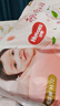 好奇（Huggies）铂金装纸尿裤M144片(6-11kg)中号婴儿尿不湿小桃裤裸感超薄透气 实拍图