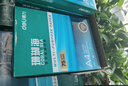 得力（deli）珊瑚海A3打印纸 70g500张单包复印纸 双面绘图纸 手抄报画纸 非A4规格 7364【销冠系列】 实拍图