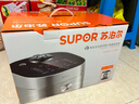 苏泊尔（SUPOR）远红外电饭煲钛不粘0涂层4L无涂层电饭锅家用不锈钢球釜1-8人IH智能多功能SF40HC1869 实拍图