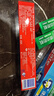 高露洁全面防蛀牙膏套装4支共520g薄荷90g×3+薄荷250g×1含氟随机发货 实拍图