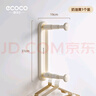 ecoco衣架收纳神器免打孔折叠伸缩晾衣架壁挂阳台置物架E24107黄 实拍图