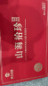 神农金康山珍海味十拼礼盒海参鲍鱼羊肚菌 父亲节礼物 送父母长辈滋补佳品 实拍图