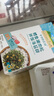 爷爷的农场鳕鱼猪肉松拌饭海苔碎40g 高钙高铁高蛋白宝宝辅食调味品拌饭料 实拍图