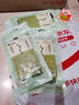 华元宠具木天蓼磨牙棒猫玩具自嗨解闷耐咬猫逗猫棒幼猫磨牙薄荷粗棍 实拍图