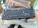 品怡品怡 键盘鼠标套装笔记本有线USB外接键盘台式机PS2圆孔键鼠办公家用 PS2单键盘 实拍图