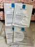 理肤泉【孙颖莎推荐】B5面膜PRO20片套装 补水保湿紧急修护生日礼物 实拍图