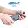 南极人（Nanjiren）护腰带自发热保暖腰间盘突出劳损夏季薄款久坐久站腰托男女士专用 【春夏推荐】轻薄透气款 L（腰围86-103cm）建议120-150斤 实拍图