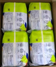 babycareAir pro拉拉裤夏季超薄透气尿不湿宝宝尿片bbc婴儿新生儿日用尿布 XL 4包 128片 【体重12-17KG】 实拍图
