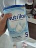 荷兰牛栏（Nutrilon）诺优能婴幼儿配方奶粉HMO+益生元DHA成长奶粉荷兰原装进口 5段 [2-3岁] 效期26.5-12月 1罐装【咨询领大额券】 实拍图