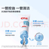 青少年控油祛痘修护 洁面100g+水100ml+乳100ml+霜50g中高考礼物 实拍图