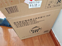 威露士清可新洗衣液柠檬12.18斤(2L+1L+袋500mlx6+内衣净90ml)新旧随机 实拍图