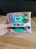 乐而雅花王胖东来同款零触感特薄超长夜用护翼型卫生巾35cm8片姨妈巾 实拍图