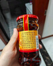 陶华碧老干妈风味鸡油辣椒辣子鸡鸡肉辣椒酱280g 贵州特产香辣酱 1瓶 实拍图