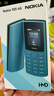 NOKIA新105 4G 全网通移动联通电信 老人老年按键直板学生儿童备用戒网手机 双卡双待  黑色 实拍图